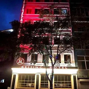 The şişli Beijing Otel İstanbul